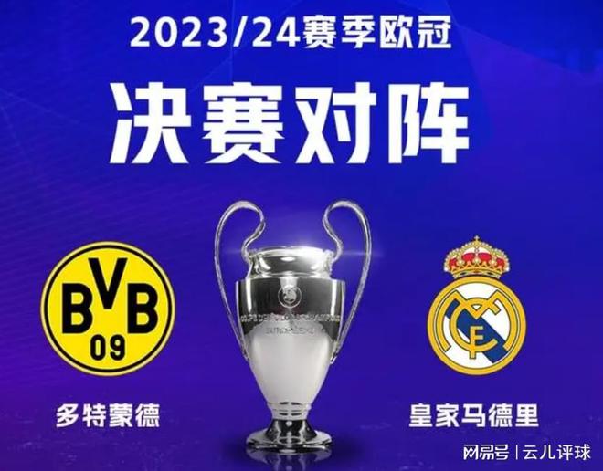 个激动人心 个激动人心